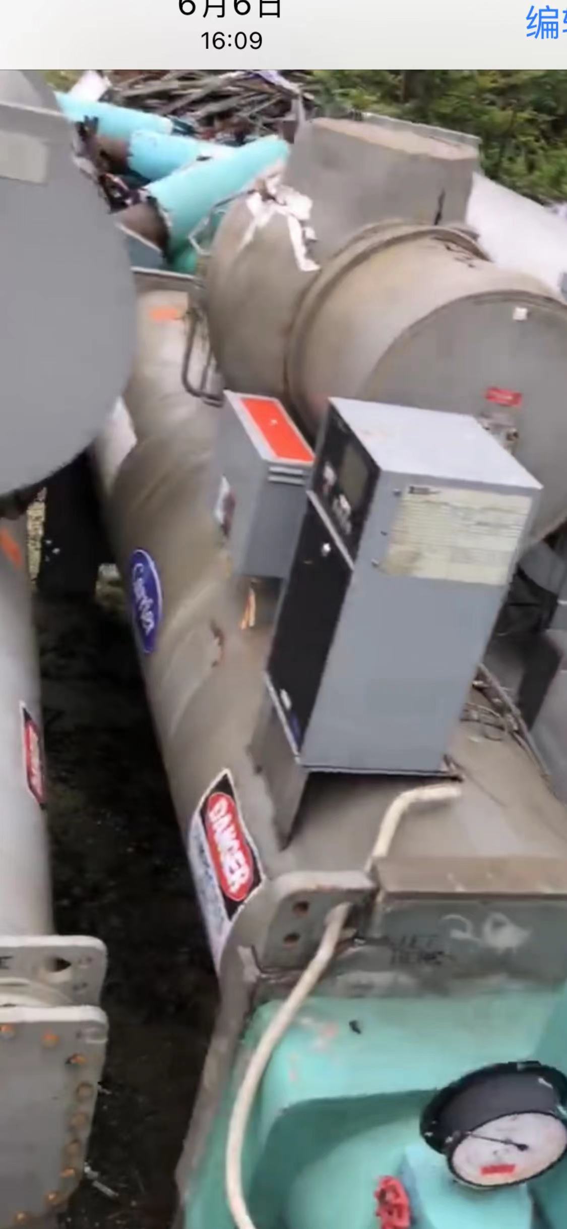 ����յ��������